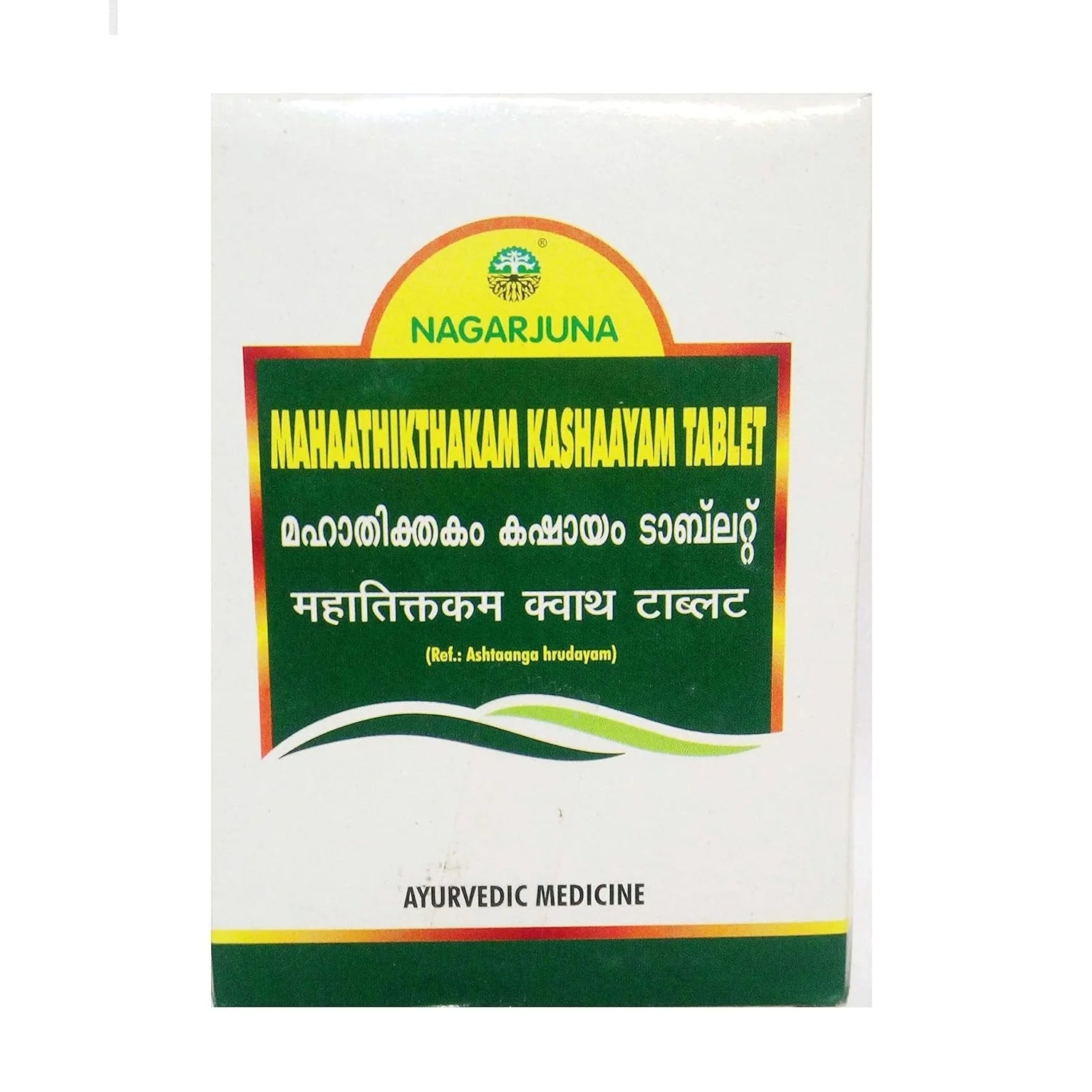 Nagarjuna Ayurvedic Mahathikthakam Kashayam 100 Tablets