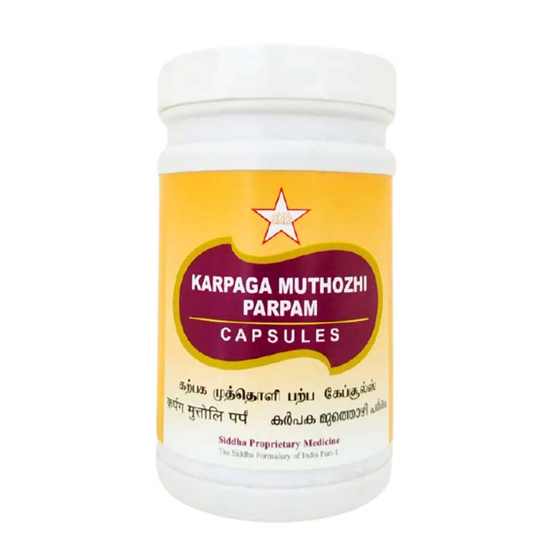 Skm Siddha Ayurveda Karpagamuthozhi 500mg Capsules