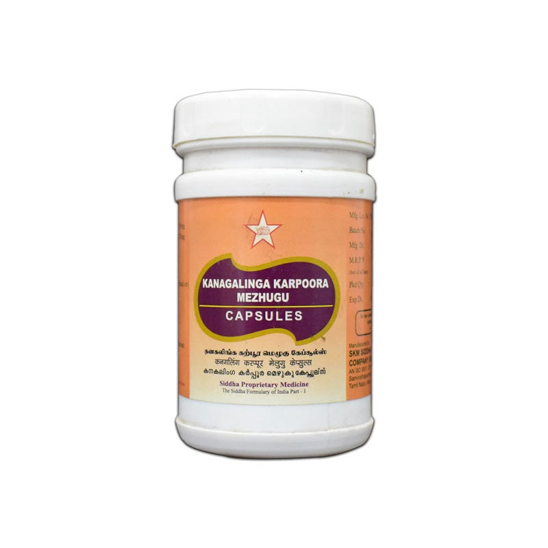 Skm Siddha Ayurveda Kanagalinga Karpoora Mezhugu 500mg Capsules