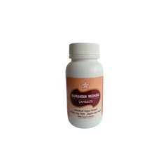 Skm Siddha Ayurveda Markandan Mezhugu 500mg Capsules