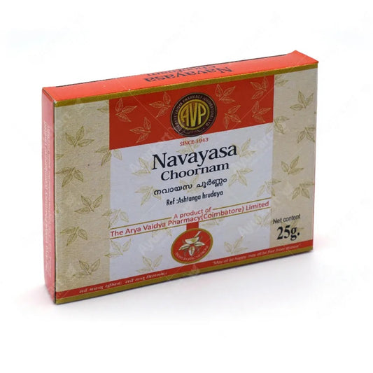 AVP Ayurvedic Navayasa Choornam Powder 25g