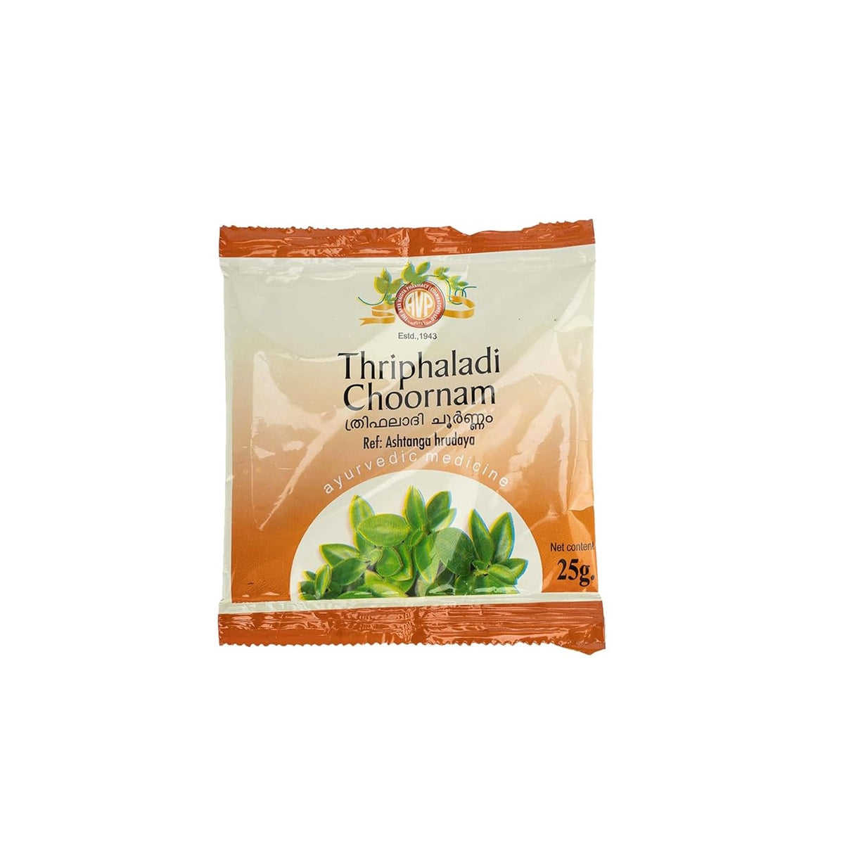 AVP Ayurvedic Triphaladi Choornam Powder 25g & 100g