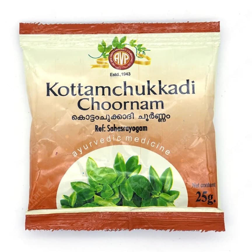 AVP Kottamchukkadi Choornam Ayurvedic Powder – 2 x 25g