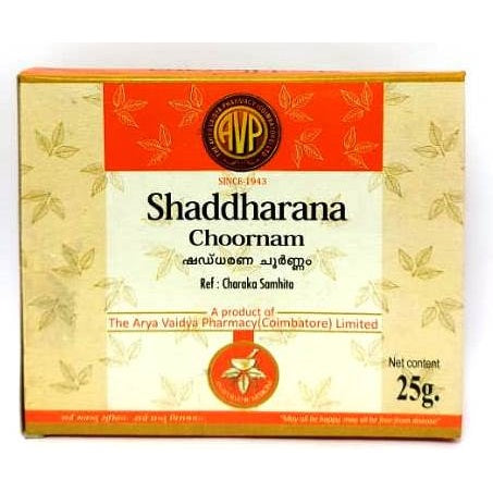 AVP Ayurvedic Shaddharana Choornam Powder 2 X 25g