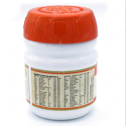 AVP Ayurvedic Amruthaprasa Gritham Ghritam 150g