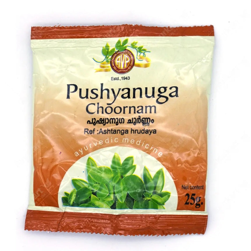 AVP Ayurvedic Pushyanuga Choornam Powder 2 X 25g