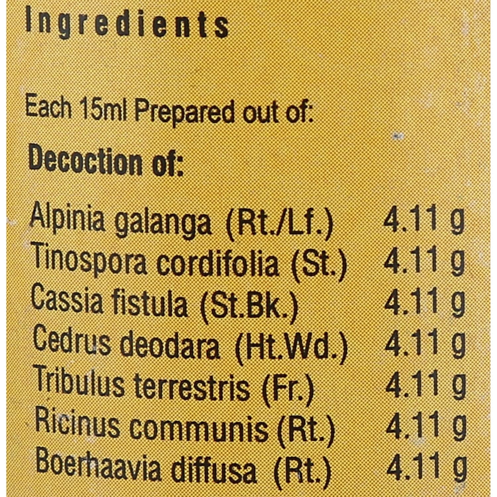 Vaidyaratnam Rasnasapthakam Kashayam Liquid 200ml