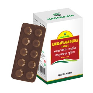 Nagarjuna Ayurvedic Kaangaayanam Gulika 100 Tablets