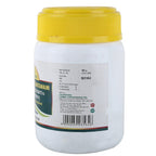 Nagarjuna Ayurvedic Brahma Rasayanam Paste 300g