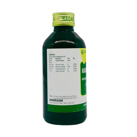Nagarjuna Ayurvedic Kaidaryadi Kashayam Liquid 200ml