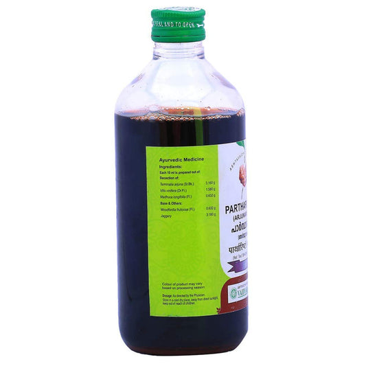 VAIDYARATNAM Partharishtam (Arjunarishtam) Flüssigkeit 450ml