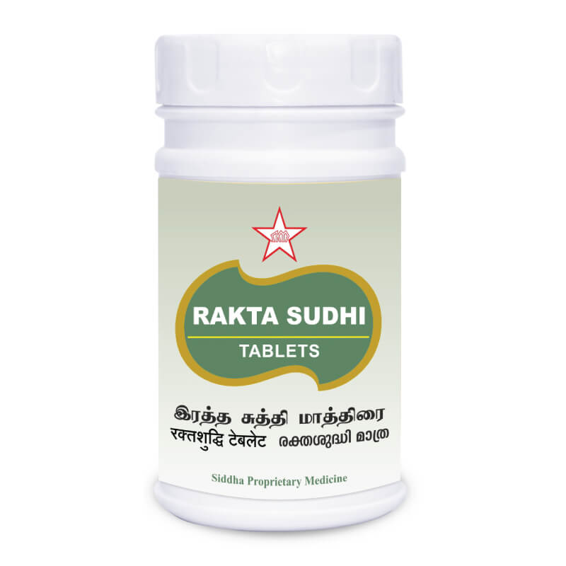 Skm Ayurveda Rakta Sudhi (Rathasuththi) 500mgm Tablets