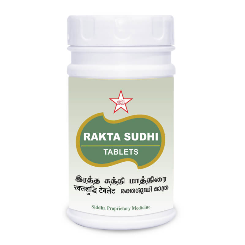 Skm Ayurveda Rakta Sudhi (Rathasuththi) 500mgm 100 Tablets & 500 Tablets