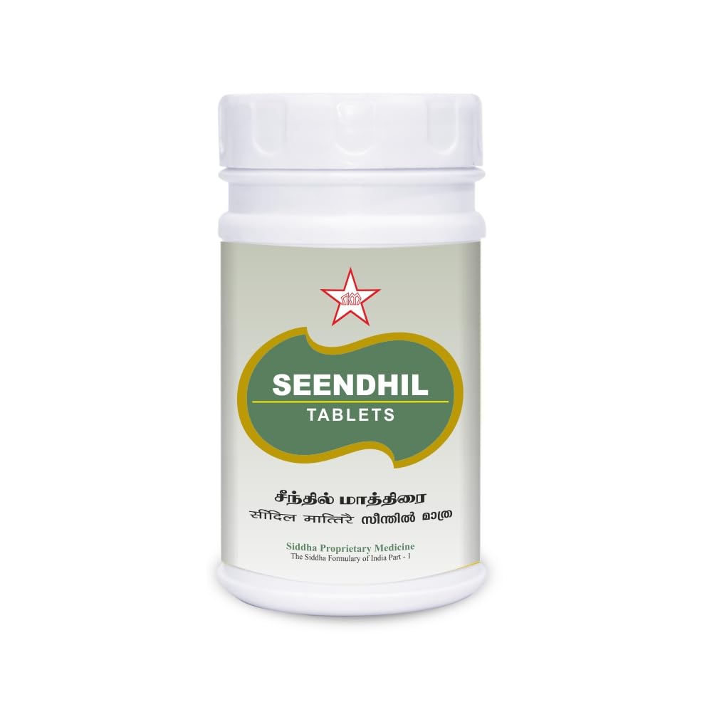 Skm Ayurveda Seendhil 500mgm 100 Tablets & 500 Tablets