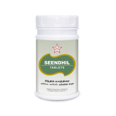 Skm Ayurveda Seendhil 500mgm 100 Tablets & 500 Tablets