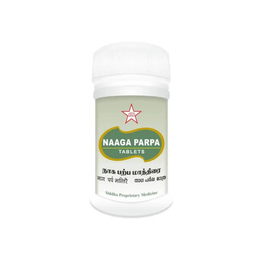 Skm Ayurveda Naga Parpa 100mg 100 Tablets & 500 Tablets