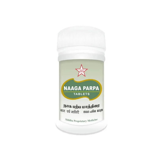 Skm Ayurveda Naga Parpa 100mg 100 Tablets & 500 Tablets