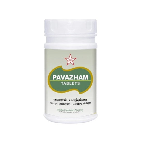 Skm Ayurveda Pavazham 500mgm 100 Tablets & 500 Tablets