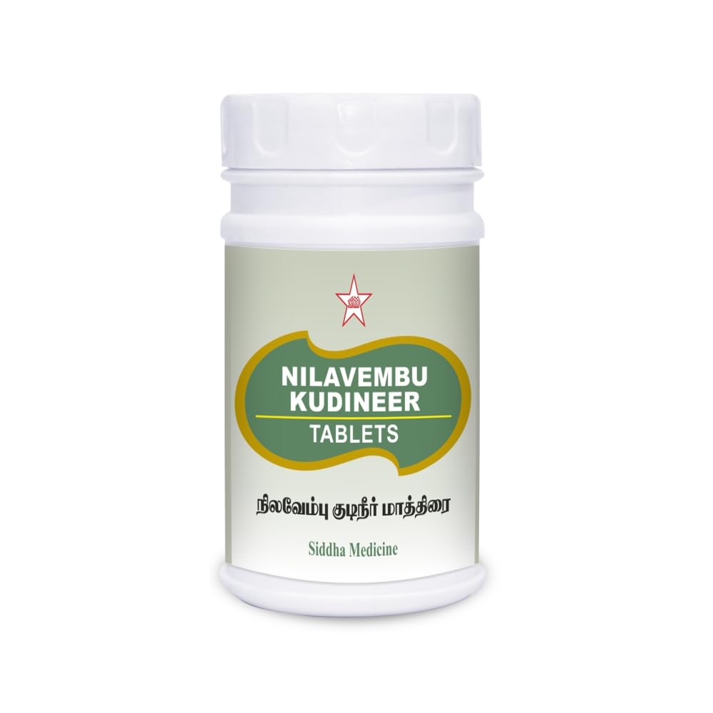 Skm Ayurveda Nilavembu Kudineer 500mgm Tablets