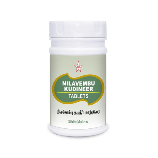 Skm Ayurveda Nilavembu Kudineer 500mgm Tablets