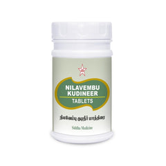 Skm Ayurveda Nilavembu Kudineer 500mgm 60 Tablet & 500 Tablets