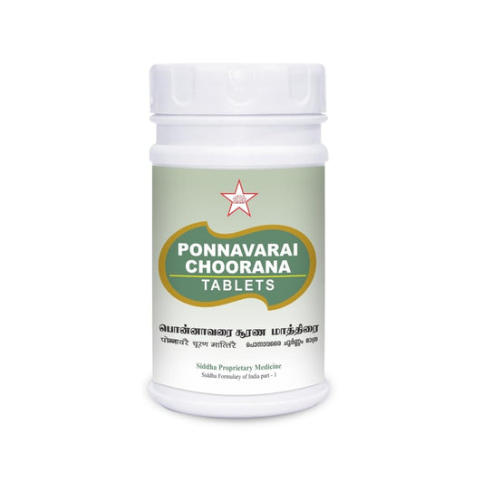 Skm Ayurveda Ponnavarai Choorana 500mgm 100 Tablets & 500 Tablets