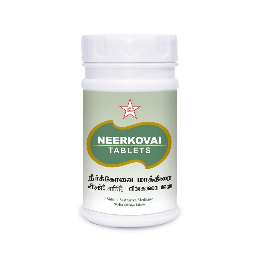 Skm Ayurveda Neerkovai 500mgm 100 Tablets & 500 Tablets