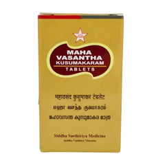 Skm Ayurveda Maha Vasantha Kusumakaram 100mgm 20 Tablets