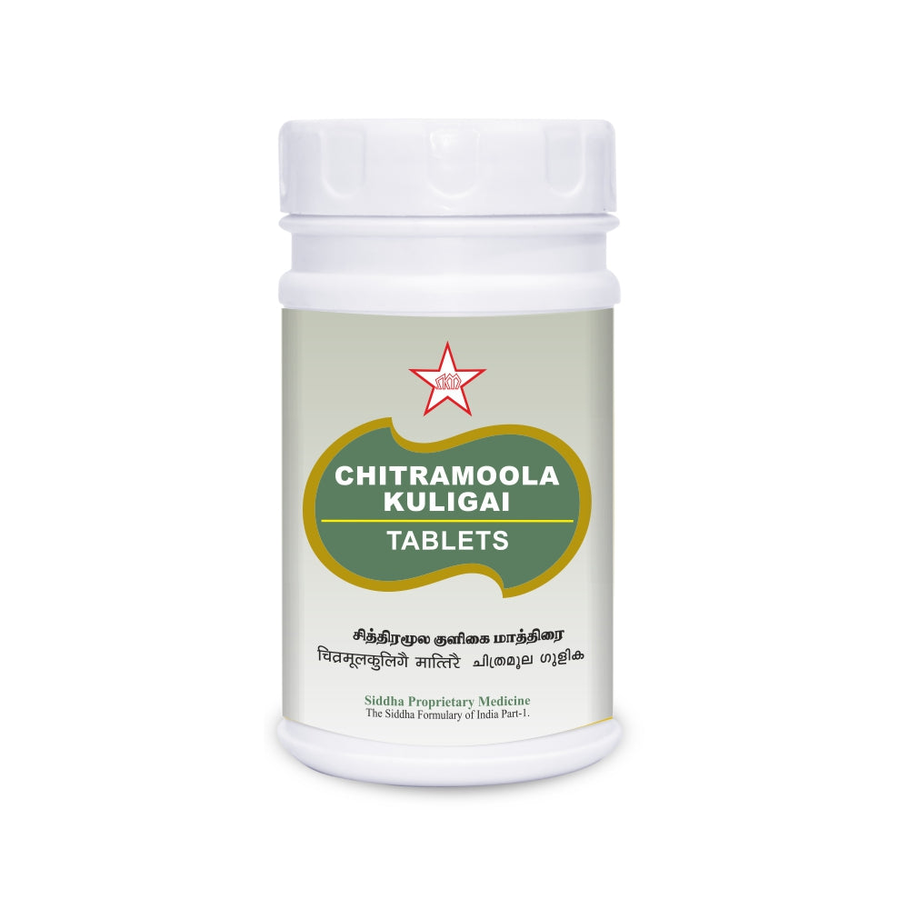 Skm Ayurveda Chitramoola Kuligai 100mgm 100 Tablets