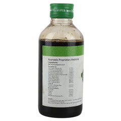 Vaidyaratnam Ayurvedic Digestol Liquid Syrup 200 Ml