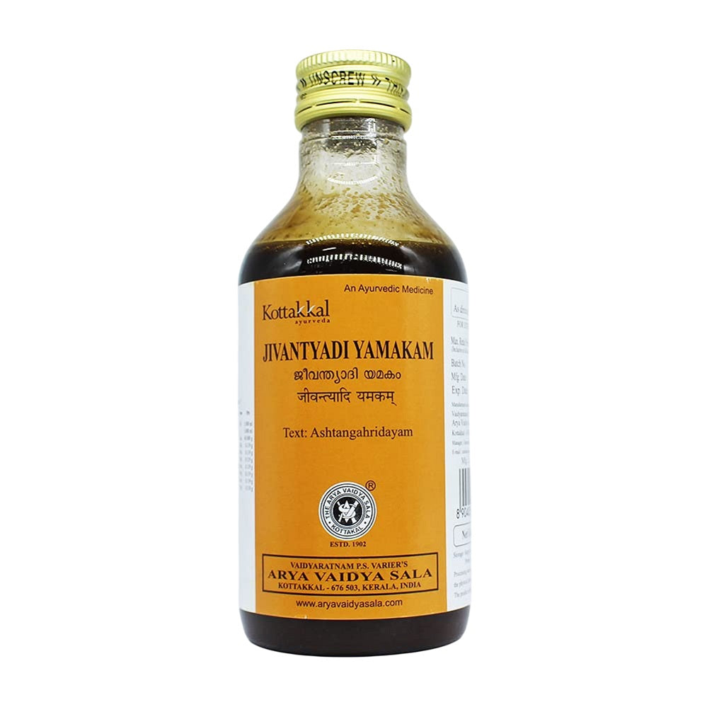 Kottakkal Ayurvedic Jivantyadi yamakam Liquid 50ml & 200ml