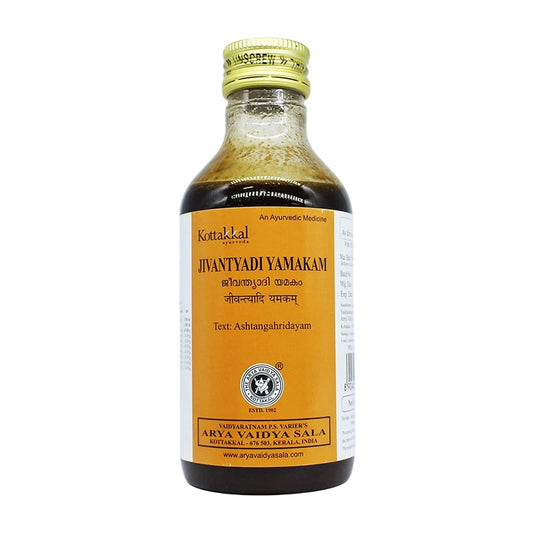 Kottakkal Ayurvedic Jivantyadi yamakam Liquid 50ml & 200ml