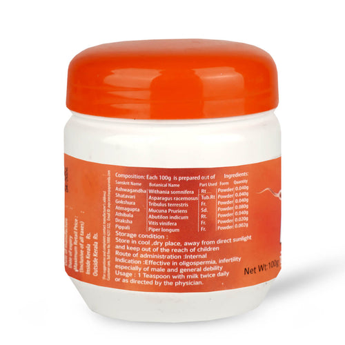 Arya Vaidya Pharmacy AVP Fertogesic M Ayurvedic Paste – 100g