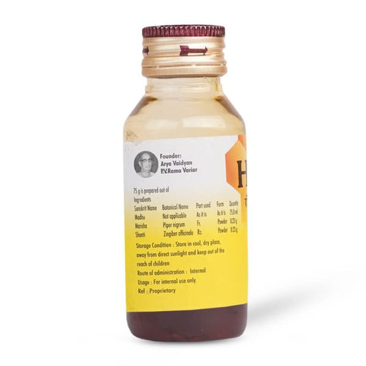 AVP Ayurvedic Heal Honey 75g