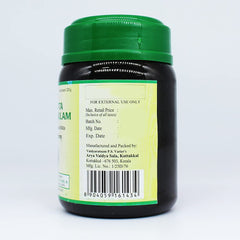 Kottakkal Ayurvedic Khajitha Pinda Tailam Oil 50gm