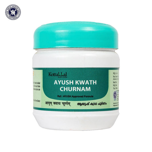 Kottakkal Ayurvedic Ayush Kwath Churnam Powder 100g