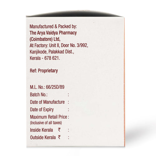 Arya Vaidya Pharmacy Arthrojith Ayurvedic Capsules – 10 Capsule Strip