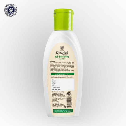 Kottakkal Ayurvedic Kottakkal Ayurveda Hair Nourishing Shampoo 100ml & 200ml