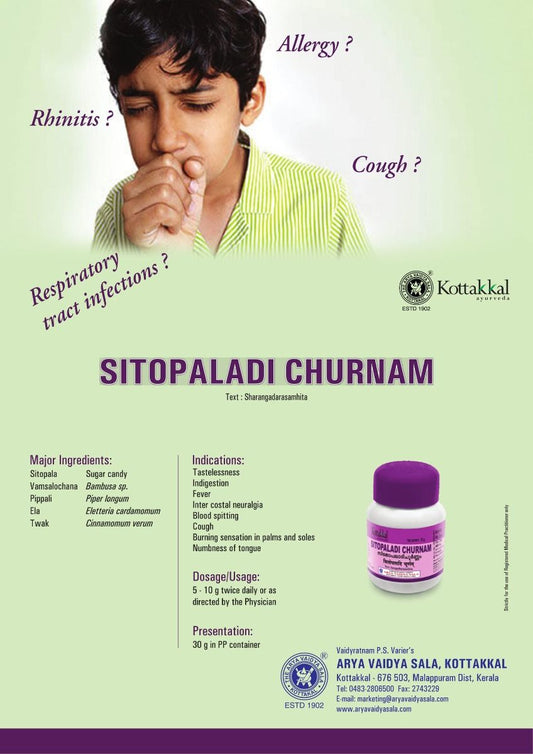 Kottakkal Ayurvedic Sitopaladi Churnam Powder 3 X 10g Sachet