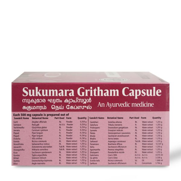 AVP Ayurvedic Sukumara Ghritam Gritham Capsules