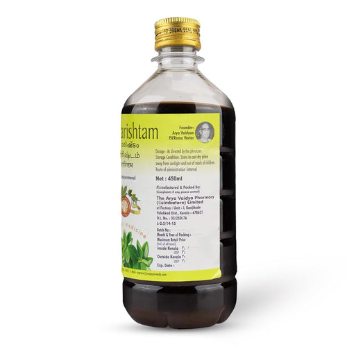 Arya Vaidya Pharmacy AVP Khadirarishtam Ayurvedic Liquid – 450ml