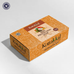 Kottakkal Ayurvedic Kottakkal Ayurveda Skin Care,Skin Protection & Baby Glow Soap 75g