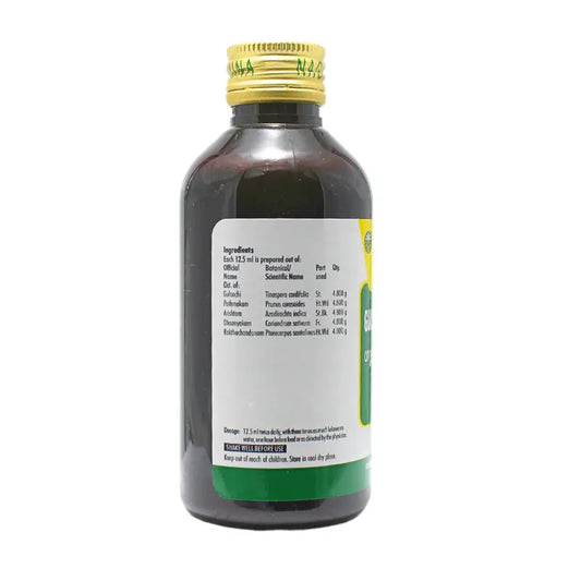 Nagarjuna Ayurvedic Guloochyadi Kashayam Liquid 200ml