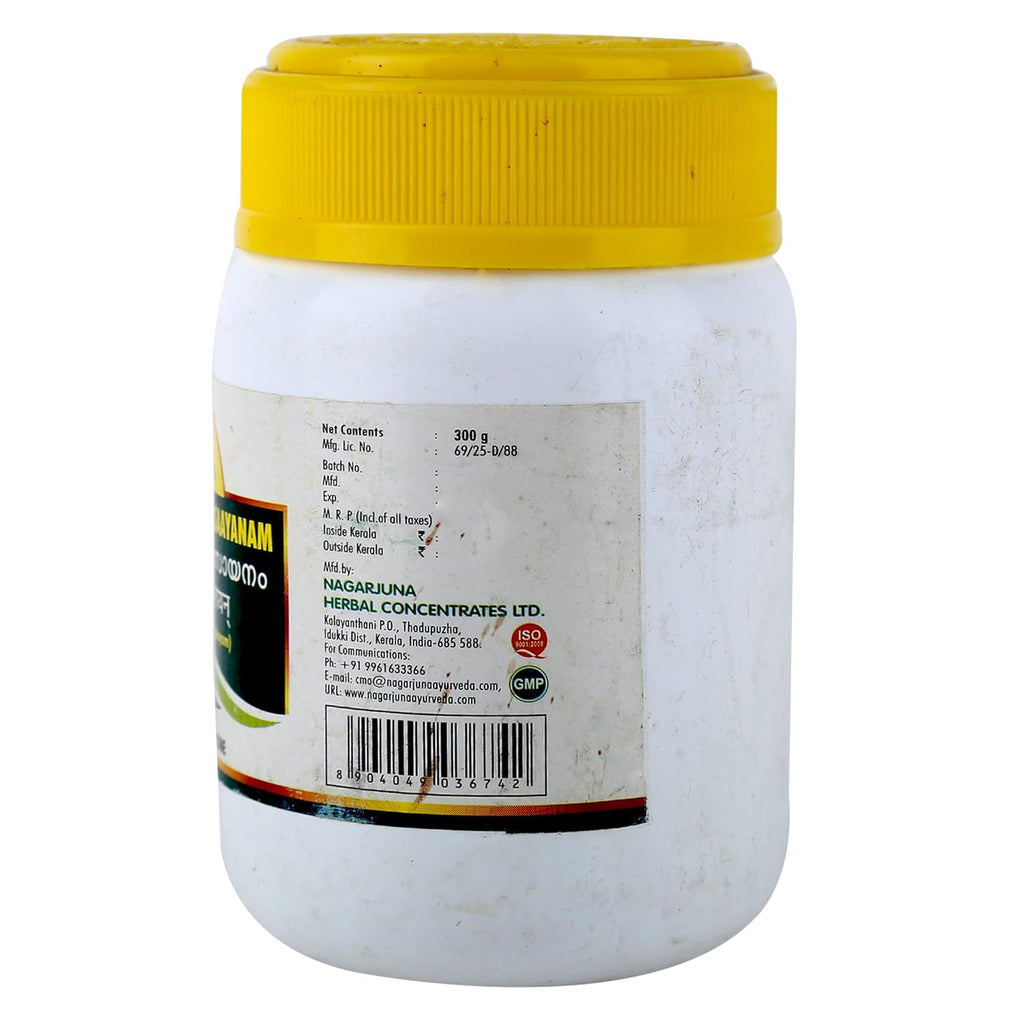 Nagarjuna Ayurvedic Kooshmaanda Rasaayanam Paste 300g