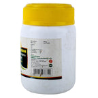 Nagarjuna Ayurvedic Kooshmaanda Rasaayanam Paste 300g