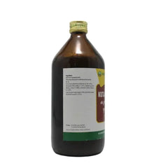 Nagarjuna Ayurveda Lakshmanaarishtam 450ml