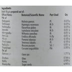 Nagarjuna Ayurvedic Ajamaamsa Rasayanam Paste 500g