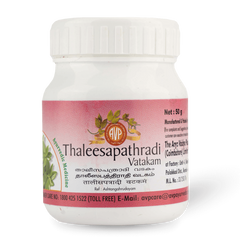 AVP Ayurvedic Thaleesapathradi Vatakam Powder 50g