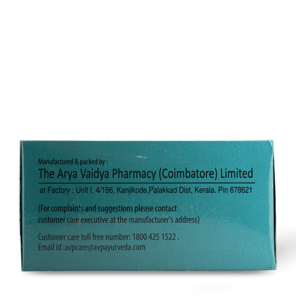 AVP Ayurvedic Maharajaprasarini Gel Capsules