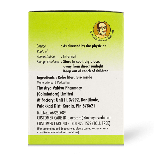 AVP Ayurvedic Dasamoolakaduthrayam Kashayam Tablets